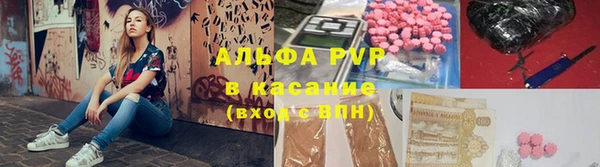кокс Балахна