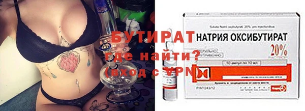 круглые Балабаново