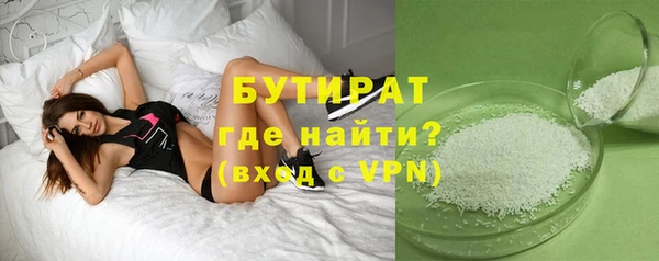 гашиш Баксан