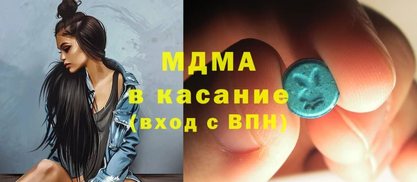 гашиш Баксан
