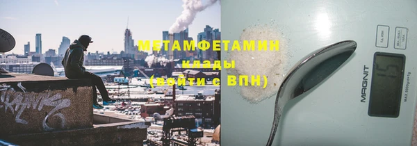 кокс Балахна