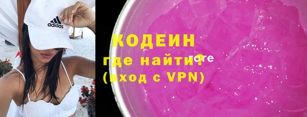 круглые Балабаново