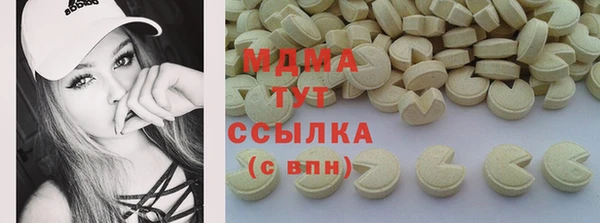 круглые Балабаново
