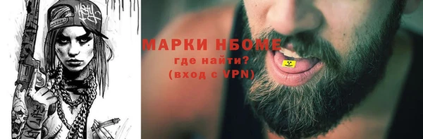 гашиш Баксан