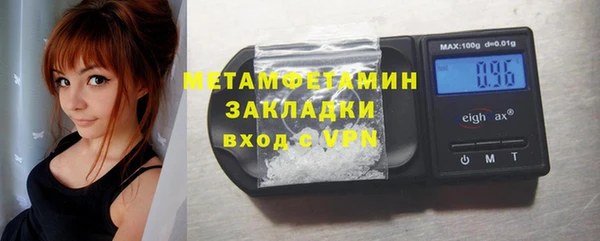 круглые Балабаново