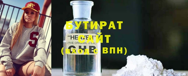 круглые Балабаново