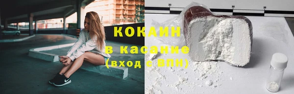 гашиш Баксан