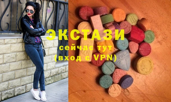 кокс Балахна