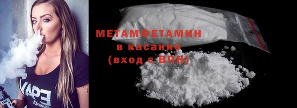 кокс Балахна