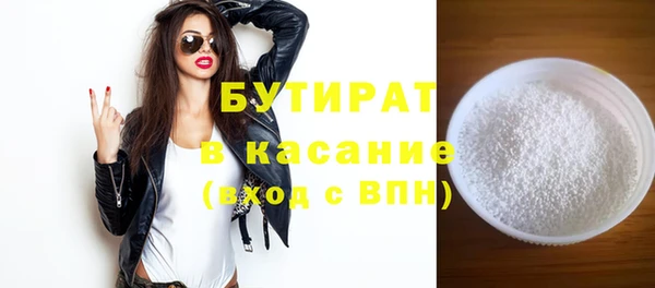 кокс Балахна