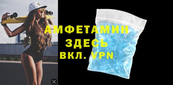 круглые Балабаново