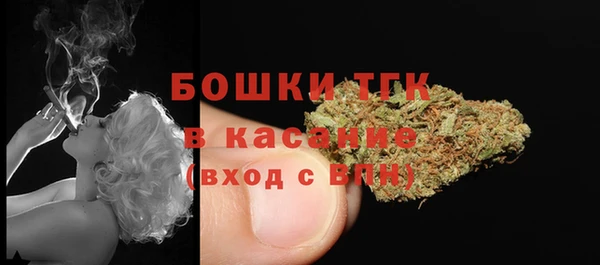 кокс Балахна