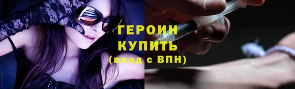 гашиш Баксан