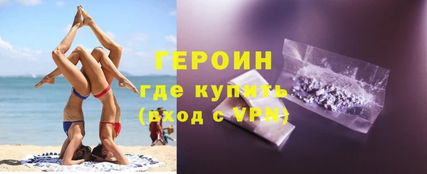 гашиш Баксан