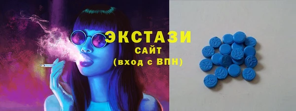 гашиш Баксан