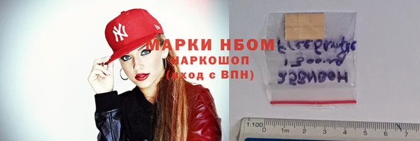 круглые Балабаново