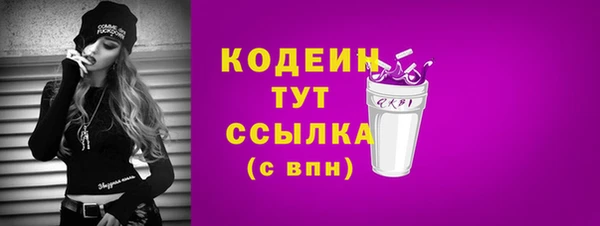 круглые Балабаново