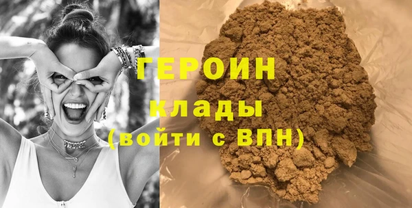 кокс Балахна