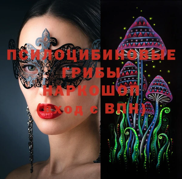 гашиш Баксан