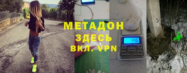 кокс Балахна
