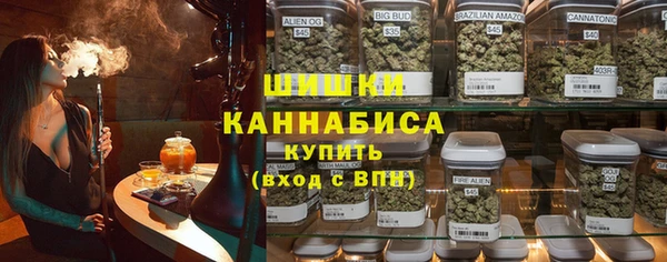 гашиш Баксан