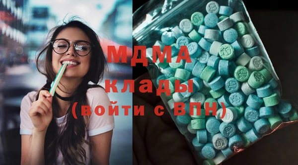 круглые Балабаново