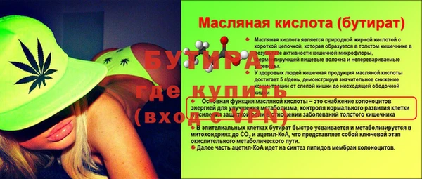 круглые Балабаново