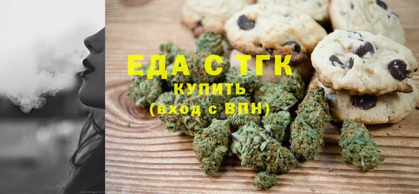 гашиш Баксан