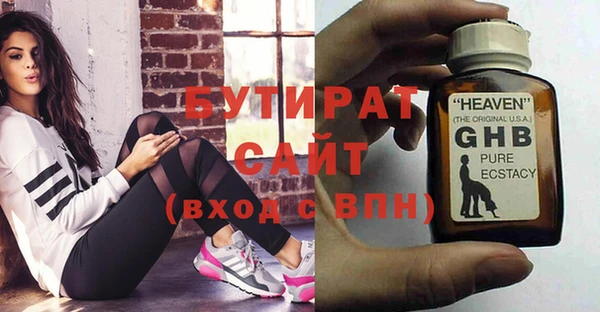 круглые Балабаново