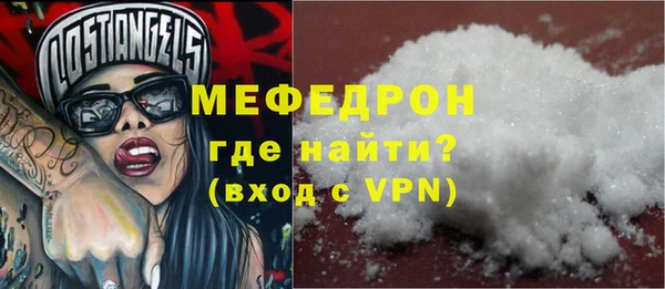 кокс Балахна