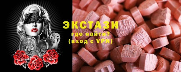 круглые Балабаново