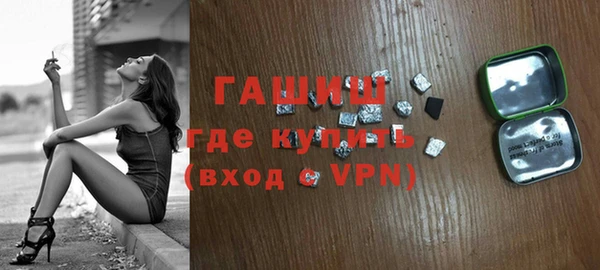 круглые Балабаново