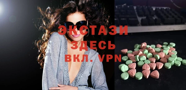 гашиш Баксан
