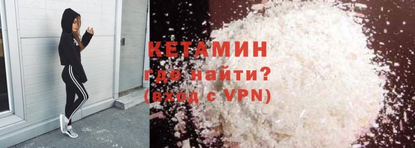 кокс Балахна