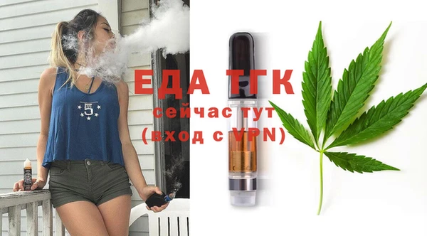 кокс Балахна