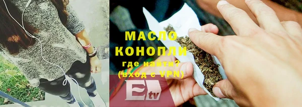 гашиш Баксан